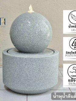 น้ำพุน้ำล้นตั้งพื้น รุ่นGranilite MZ16126JB อ่างน้ำพุตกแต่งบ้านเสริมฮวงจุ้ย น้ำพุมินิมอลโมเดิร์น น้ำตกจำลอง