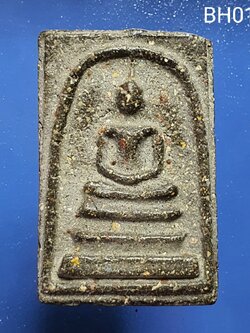 พระสมเด็จวัดระฆัง เนื้อดำ พิมพ์ใหญ่ หนา Phra Somdej, Wat Rakang. Pim Yai. 黑肉崇迪