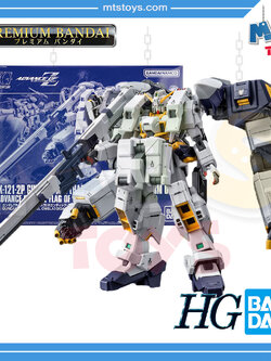 **MTS Toys**กันดั้ม P-Bandai : HGUC RX-121-2 Gundam TR-1 [Hazel Owsla] Gigantic Arm Unit