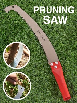 รหัสสินค้า 026 เลื่อยโค้งสำหรับตัดกิ่งไม้