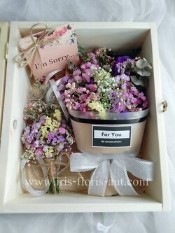 I m sorry Gift Box ดอกไม้แห้ง
