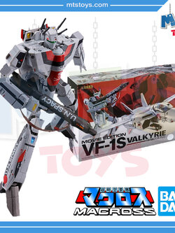 **MTS Toys**DX Chogokin VF-1S Valkyrie [Hikaru Ichijo Use]