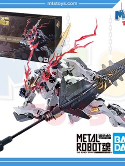 **MTS Toys**Metal Robot Spirits : Gundam Barbatos Lupus Rex