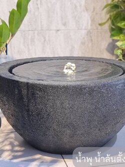 น้ำพุ รุ่นวงกลมนำโชค2208 น้ำพุเสริมฮวงจุ้ยแต่งบ้าน น้ำพุล้นแต่งสวนสวยๆ