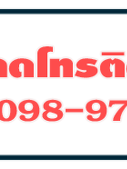 ร้านมู่ลี่ใกล้ฉันราคาไม่แพง ปี 2023-2024