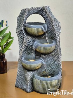 น้ำพุตั้งโต๊ะตั้งพื้นฮวงจุ้ย รหัส1240313L น้ำตกจำลองเสริมฮวงจุ้ยเรียกทรัพย์ บ่อน้ำพุสำเร็จรูป