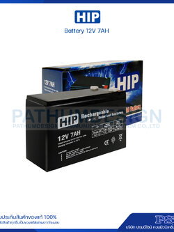 HIP Battery 12V 7Ah