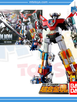 **MTS Toys**Soul of Chogokin : GX-71 Golion