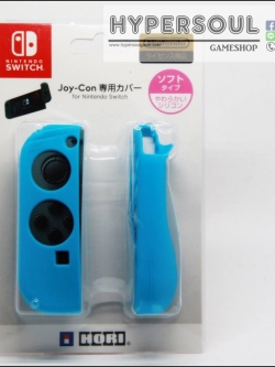 ACC-SWITCH: HORI (ปลอม) JOY-CON SOFT COVER (BLUE)