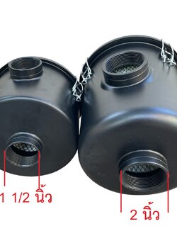 Vacuum filter สำหรับ Ring Blower หรือปั๊ม Vacuum แบบอื่นๆต่อเข้ากับ Inlet ของเครื่อง (Inlet dust filter )