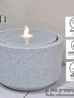 น้ำพุน้ำล้นตั้งพื้น รุ่นGranilite MZ16126JA อ่างน้ำพุวางหน้าบ้าน น้ำตกจำลองหน้าร้านค้าบริษัท เสริมฮวงจุ้ย น้ำผุดมงคล