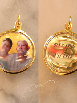 ล็อกเก็ตรูปภาพ ล็อกเก็ตพ่อแม่ จี้รูปพ่อแม่เลี่ยมกรอบทอง จี้รูปภาพอัดกรอบ