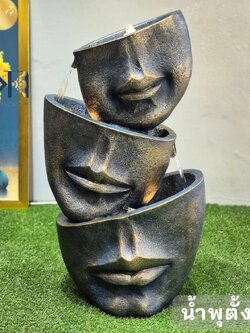 น้ำพุน้ำล้นตั้งพื้น รหัสFF3002 รุ่นปากยิ้มรับทรัพย์ ให้มีเงินทองมีกินมีใช้ แต่งบ้านแต่งสวน ให้เป็นมงคล