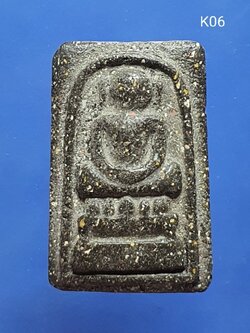 พระสมเด็จ พิมพ์ไกเซอร์ เนื้อผง สีดำ Phra Somdej Pim kaiser 黑版