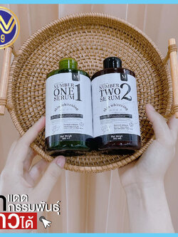 เจลลอกผิว เมสิโอ้ MAYSIO นัมเบอร์ทูเซรั่ม NUMBER TWO SERUM