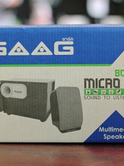 ลำโพงคอมถูกๆ Saag Micro 800W