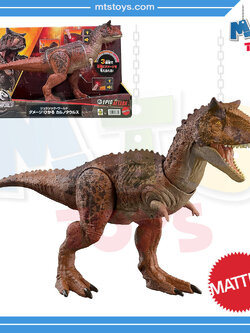 **MTS Toys**Mattel Jurassic World Epic Attack : HND19 Dino Escape Carnotaurus [ความยาวจากหัวถึงหาง 39 ซ.ม.]