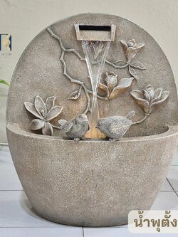 น้ำพุตั้งพื้นแต่งบ้าน รหัสMZ16424GA อ่างน้ำพุหน้าบ้านจัดสวน วางหน้าร้านบริษัทเสริมฮวงจุ้ย ของขวัญมงคลขึ้นบ้านใหม่