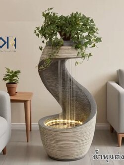 น้ำพุตั้งพื้นแต่งบ้าน รุ่นFF1011 ตั้งวางหน้าบ้านเสริมฮวงจุ้ย อ่างน้ำล้น เป็นน้ำพุล้นขนาดใหญ่ตั้งพื้นสวย ของขวัญมงคล