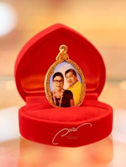 ล็อคเก็ตหินเลี่ยมกรอบทองคำ By WANICH #ให้คนที่คุณรักอยู่กับคุณในทุกๆวัน