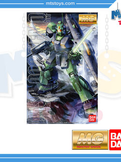 **MTS Toys**กันดั้ม MG 1/100 Master Grade Gundam : MSA-003 Nemo