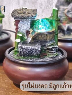 น้ำล้นตั้งโต๊ะ รุ่นไผ่มงคล น้ำพุขนาดเล็กเหมาะตั้งโต๊ะทำงาน มีลูกแก้วหมุนเสริมฮวงจุ้ย เป็นของขวัญมงคล
