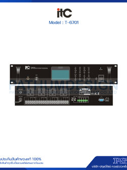 T-6701 IP Network Audio Adapter