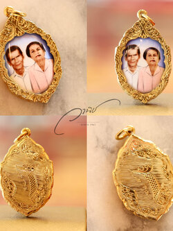 ล็อกเก็ตหินเลี่ยมกรอบทอง By WANICH งามสง่า เต็มไปด้วยคุณค่าทางใจ