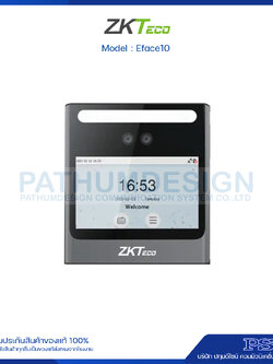 เครื่องสแกนใบหน้า ZKTeco รุ่น Eface10