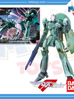 **MTS Toys**Bandai Macross Frontier 1/72 : RVF-25 Messiah Valkyrie Luca Custom With Ghost