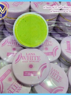 ครีมลาน่าไวท์ Lana White (แพ็คเกจใหม่) แยกครีมกลางวัน