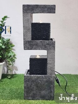 น้ำพุน้ำล้นหน้าบ้าน รุ่นMZ14467GA ทรงเลข5พลังด้านบวก น้ำพุเสริมฮวงจุ้ยแต่งบ้าน น้ำพุล้นแต่งสวนสวยๆ