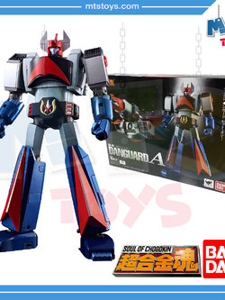 **MTS Toys**Soul of Chogokin : GX-62 Danguard A
