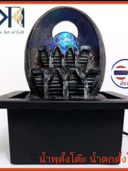 น้ำพุตั้งโต๊ะคลาสสิกลดราคาพิเศษ น้ำตกตั้งโต๊ะmodern วินเทจ เสริมฮวงจุ้ย น้ำตกจำลอง น้ำผุด น้ำล้นขนาดเล็ก น้ำตกขนาดเล็ก ตั้งโต๊ะทำงาน