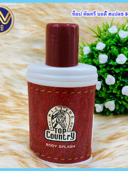 มิสทีน ท็อป คันทรี่ บอดี้ สแปลช 80มล.Mistine Top Country Body Splash