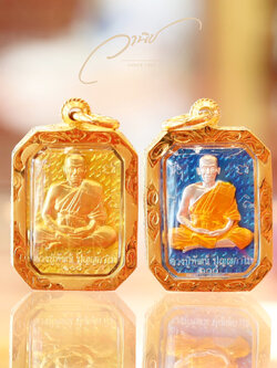 รับเลี่ยมพระ เลี่ยมพระรอรับได้เลย ร้านเลี่ยมพระในอยุธยา เลี่ยมพระอยุธยา เลี่ยมพระกันน้ำ