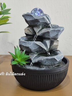น้ำพุตั้งโต๊ะ น้ำตกจำลอง รหัสสินค้า7233190L อ่างน้ำพุแต่งบ้านเสริมฮวงจุ้ย แต่งโต๊ะทำงานเรียกทรัพย์