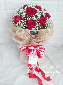 ช่อดอกกุหลาบและยิปซี