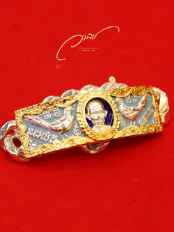 รับเลี่ยมกรอบทองเลสหลวงพ่อรวย รับปิดแผ่นทองสายเลสหลวงพ่อรวย รับเปลี่ยนสายเลสหลวงพ่อรวย By WANICH