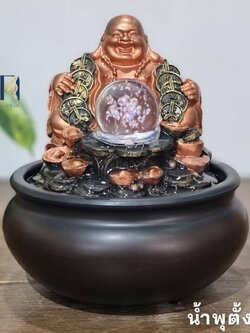 น้ำพุตั้งโต๊ะ รุ่นสั ง กัจ จ าย น์นั่งM1606 น้ำล้นเสริมฮวงจุ้ยตั้งโต๊ะทำงานตกแต่งบ้าน