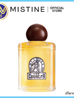 น้ำหอม มิสทิน มินิเพอร์ฟูม ท็อปคันทรี่ 14 มล.