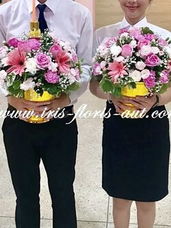 พานไหว้ครู ขนาด 8" (ราคาต่อ 1 พาน)