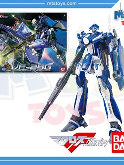 **MTS Toys**Bandai Macross Frontier 1/72 : VF-25G Messiah Valkyrie Michael Custom