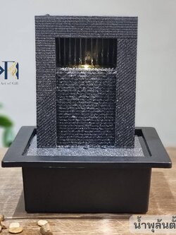 น้ำพุน้ำล้นตั้งโต๊ะ รุ่นรหัสสินค้า24101L อ่างน้ำล้นเสริมฮวงจุ้ยแต่งบ้าน น้ำพุล้นตั้งโต๊ะ น้ำตกไหลเป็นสายคล้ายฝน