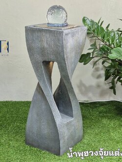 น้ำพุฮวงจุ้ย น้ำล้นแต่งบ้าน รุ่นรหัส3063 น้ำพุตั้งพื้นเสริมฮวงจุ้ย น้ำตกจำลองวางหน้าบ้าน น้ำผุดน้ำพุน้ำล้น