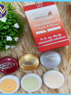 ครีมแอปเปิ้ลผสมเซรั่ม เกรซ //ครีมแอปเปิ้ลไวท์ 10กรัม