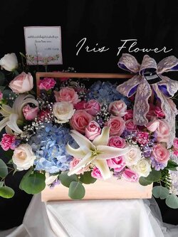 กระเช้าดอกไม้