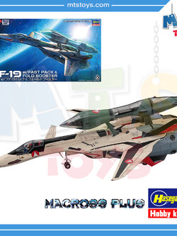 **MTS Toys**Hasegawa Macross Plus 1/72 : YF-19 w/Fast Pack & Fold Booster