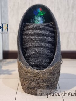 น้ำพุหน้าบ้าน ขนาดตั้งพื้น รุ่นลูกแก้วหมุน23013 น้ำพุเสริมฮวงจุ้ยแต่งบ้าน น้ำพุล้นแต่งสวนสวยๆ