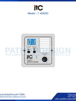 T-8000C Remote Control Module